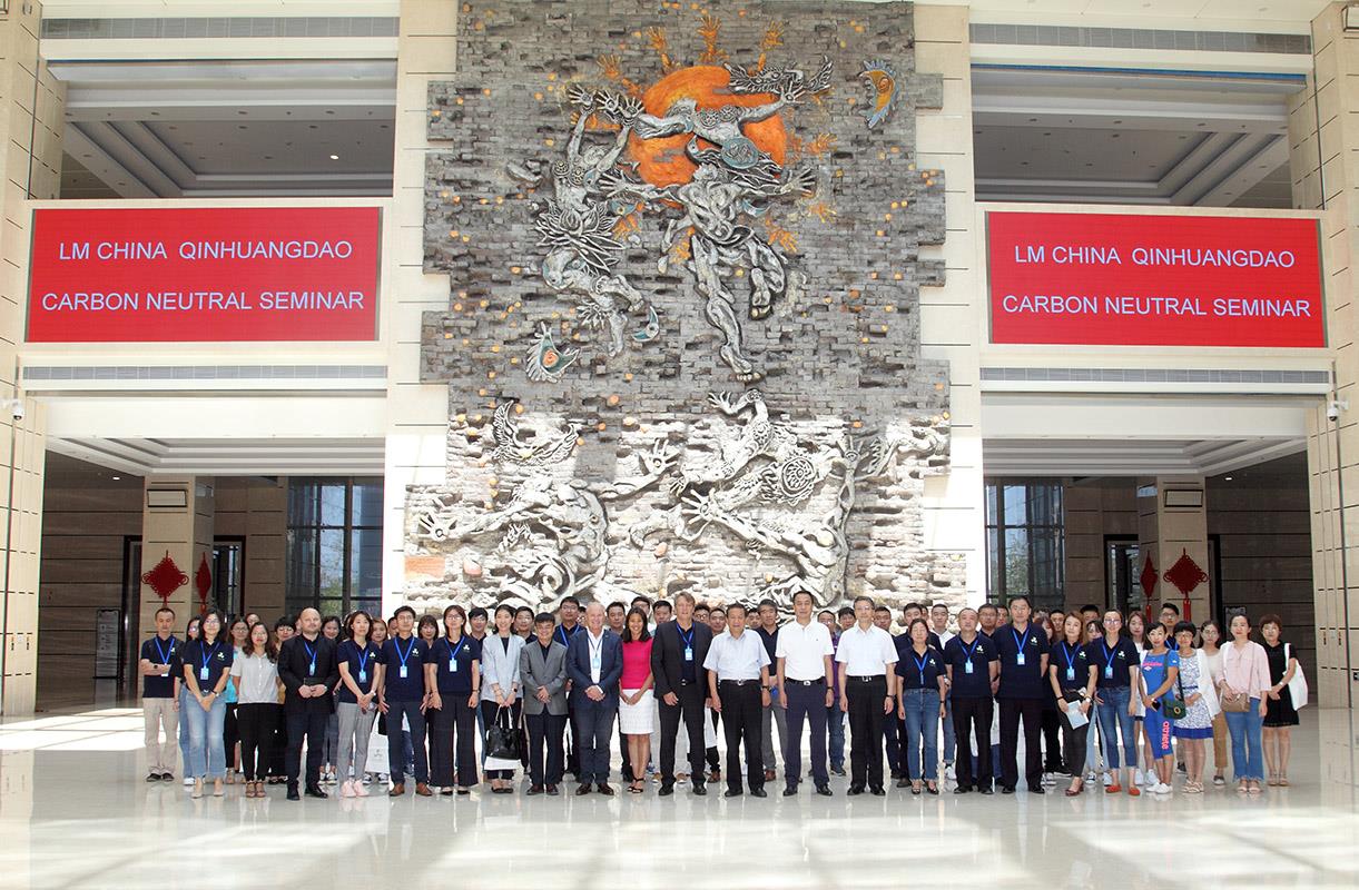 200 Chinese leaders attend LM Wind Power’s first Carbon Neutral Summit